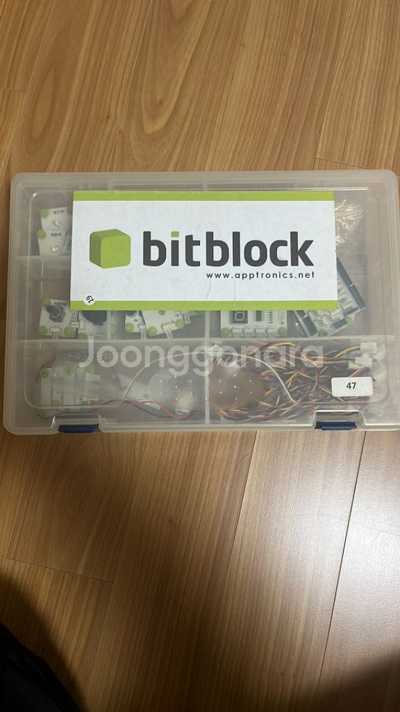 아두이노 호환 비트블럭 코딩키트--0