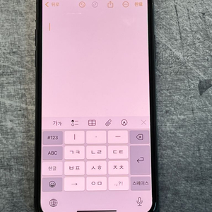 아이폰 XS 512기가 (스페이스그레이)