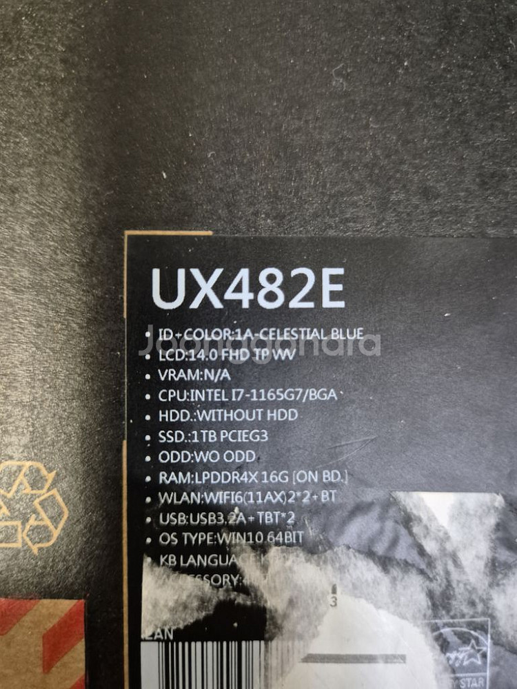 [미개봉] ASUS i7/1TB/16GB UX482E--5