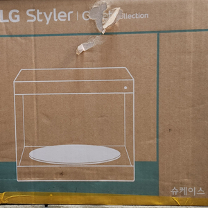 LG 스타일러 슈케이스