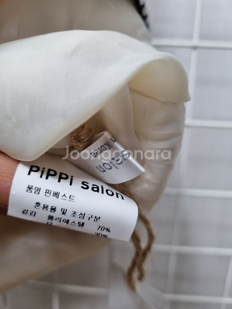 택포(새상품) 삐삐살롱 트위드베스트 트위드조끼--5