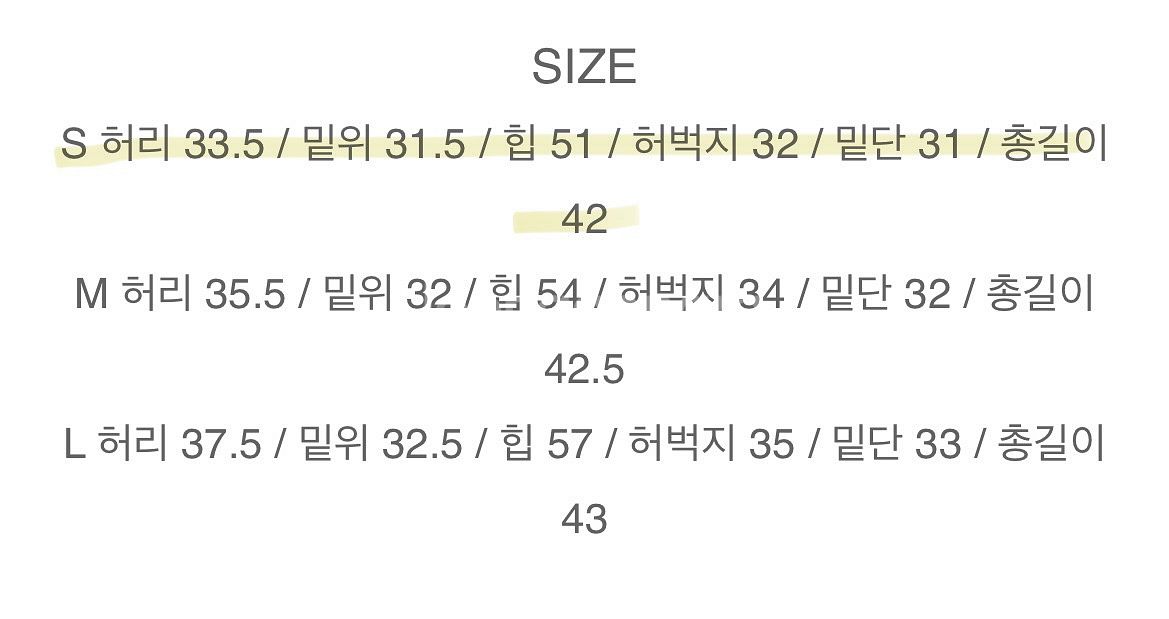 98도씨 힙포켓 핀턱 하프 팬츠--3