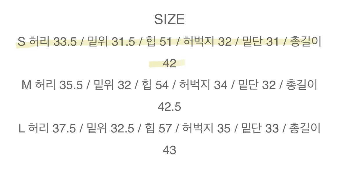 98도씨 힙포켓 핀턱 하프 팬츠--3