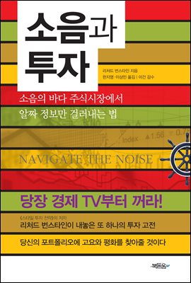 자연이--0