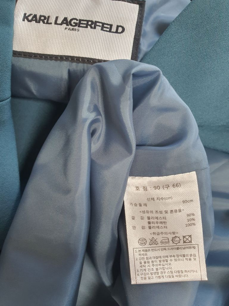 (새상품)칼라거펠트 원피스겸 트렌치66 이미지