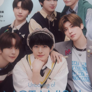 엔시티위시 논노 잡지 팔아요