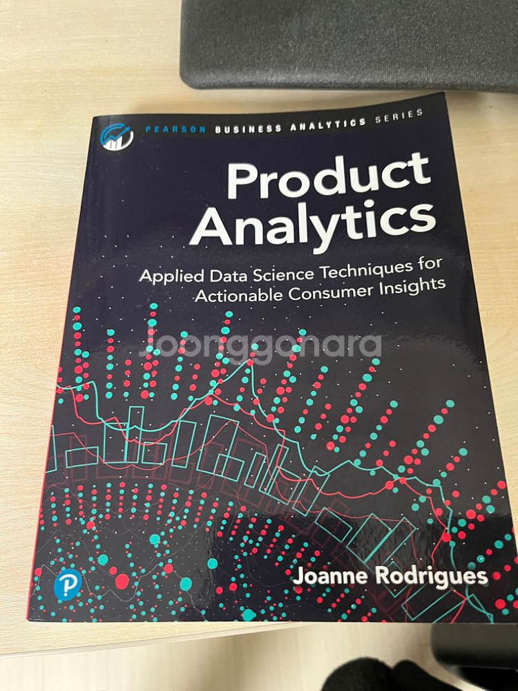 product analytics 영어책--0