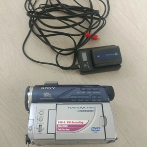 dcr-dvd 200