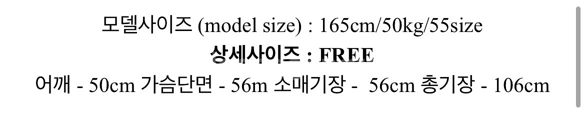 퀄팅 누빔 롱패딩--7