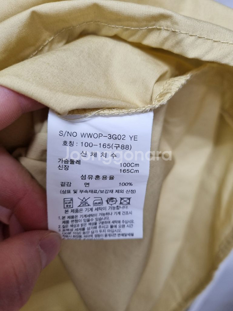 택포(새상품) 더엣지 원피스 88 (가격내림)--4