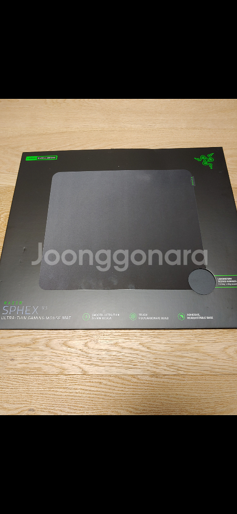 레이저 SPHEX V3 LARGE 마우스패드--0
