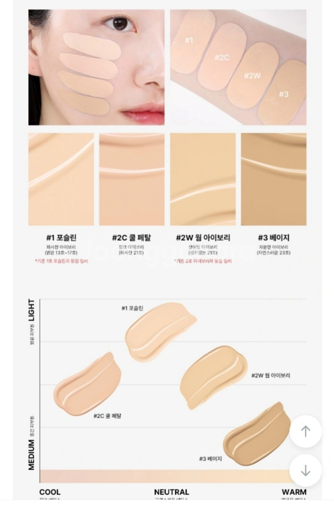 투쿨포스쿨 아트클래스 스튜디오 드 땅뜨 픽싱커버쿠션--1
