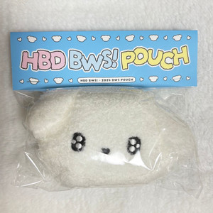 변우석 파우치