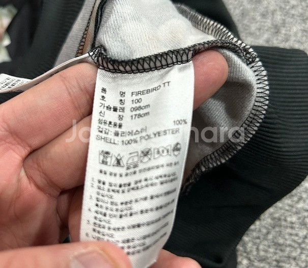 아디다스 연분홍 벚꽃 플라워 여자 트랙탑 져지집업 95--4