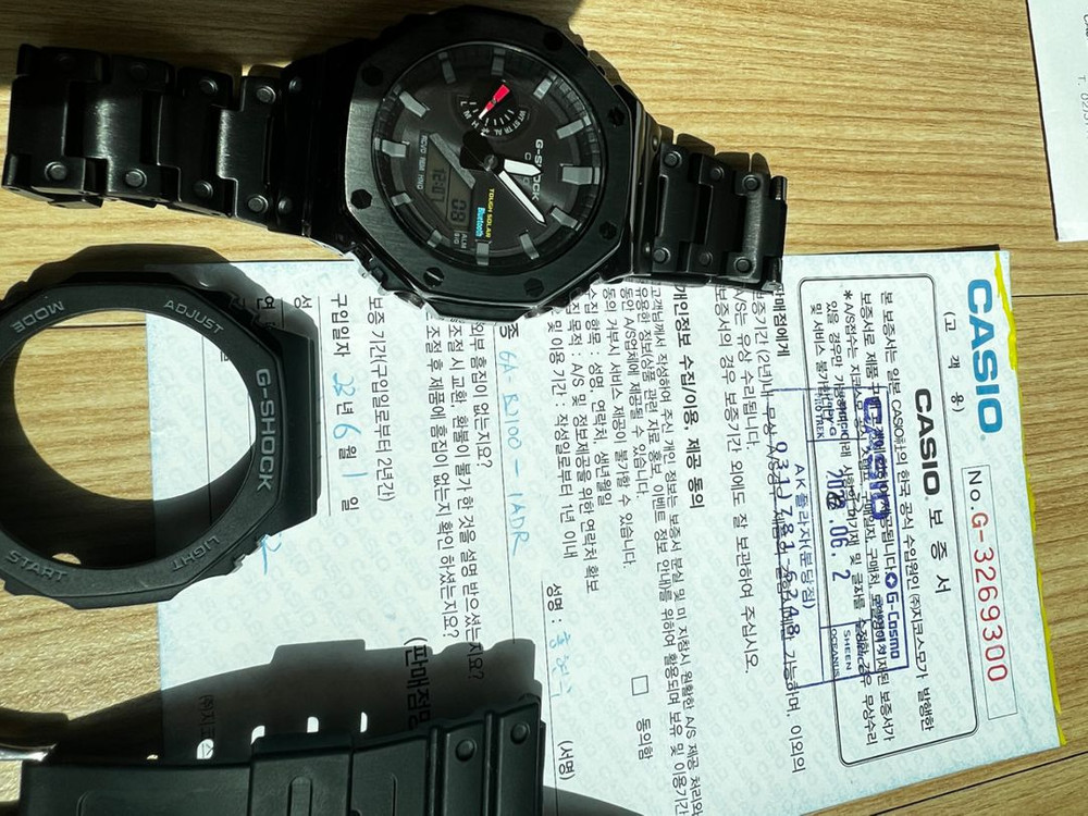 지샥 GA-B2100 지샥 지얄오크 블루투스 터프솔라--1