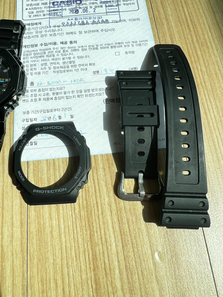 지샥 GA-B2100 지샥 지얄오크 블루투스 터프솔라--3