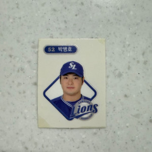 크보빵 박병호 띠부씰