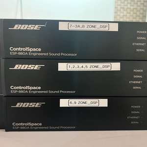 Bose-esp880a