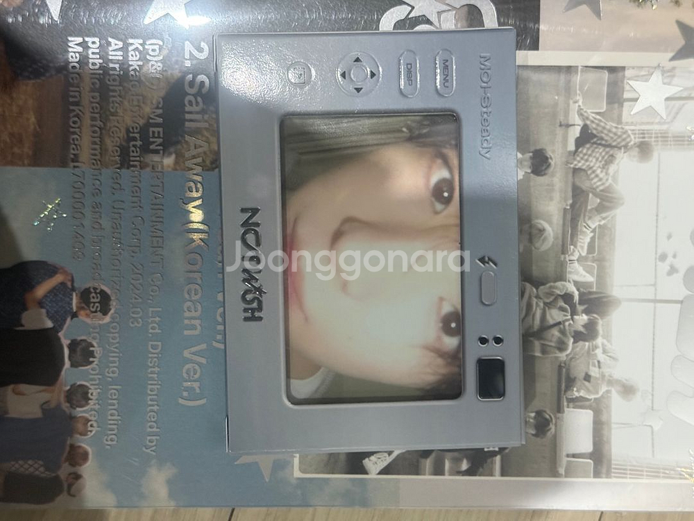 엔시티위시 굿즈 팔아요--3