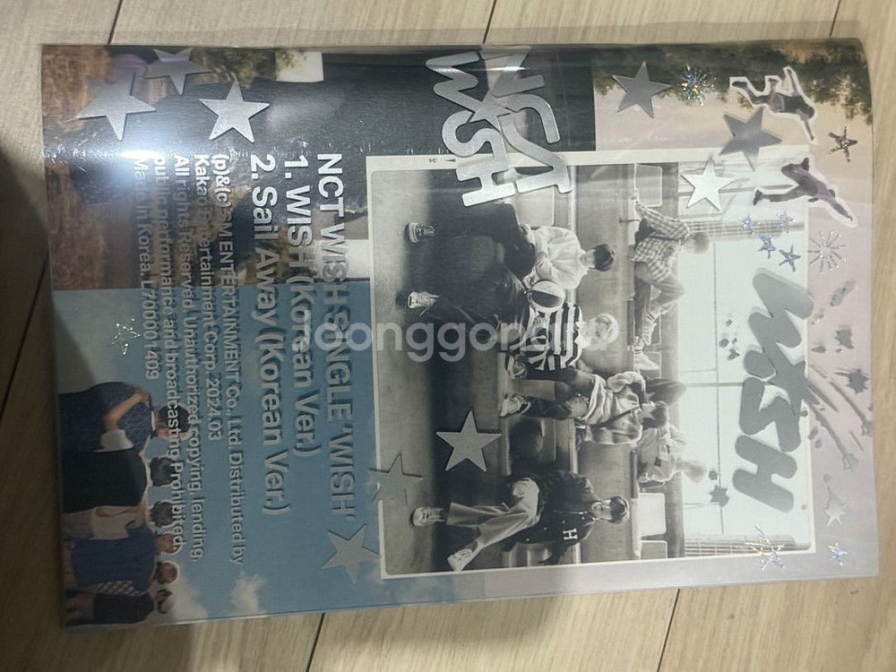 엔시티위시 굿즈 팔아요--4