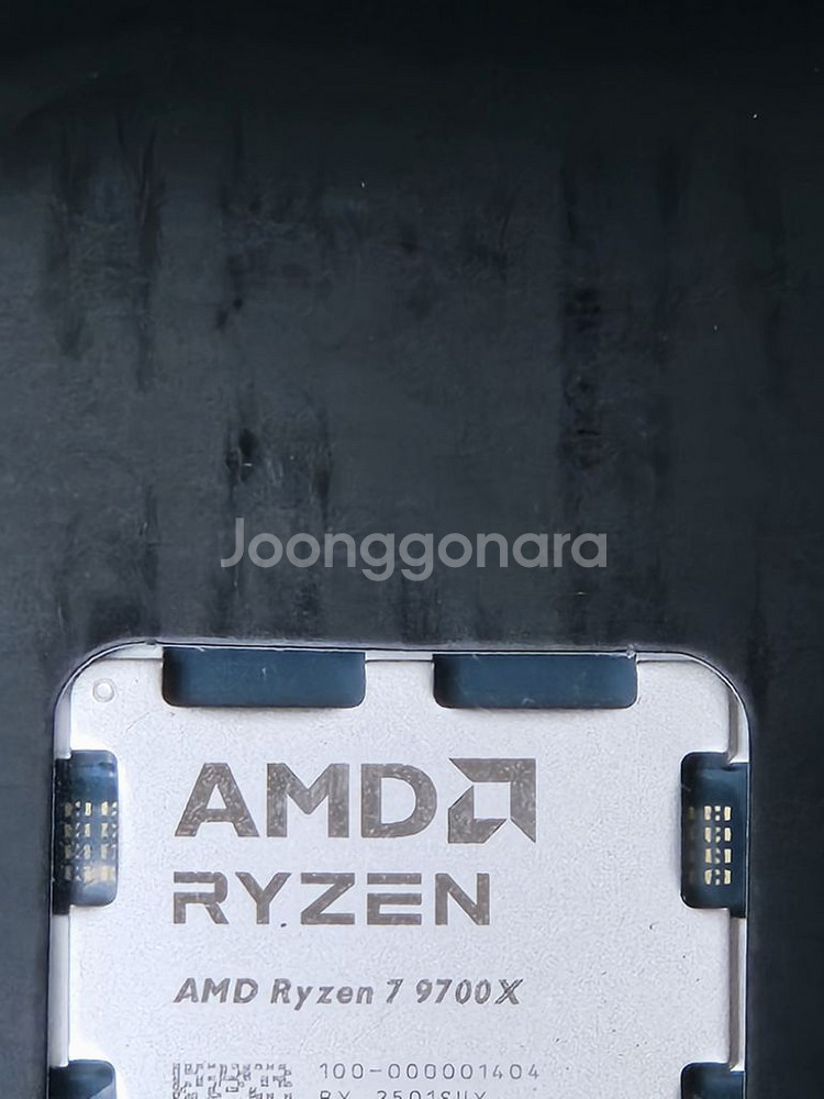 9700x b650 ddr5 16x2 3wg--2