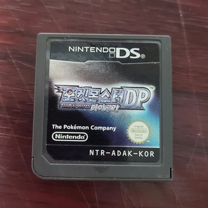 닌텐도 ds lite 포켓몬스터 디아루가 칩