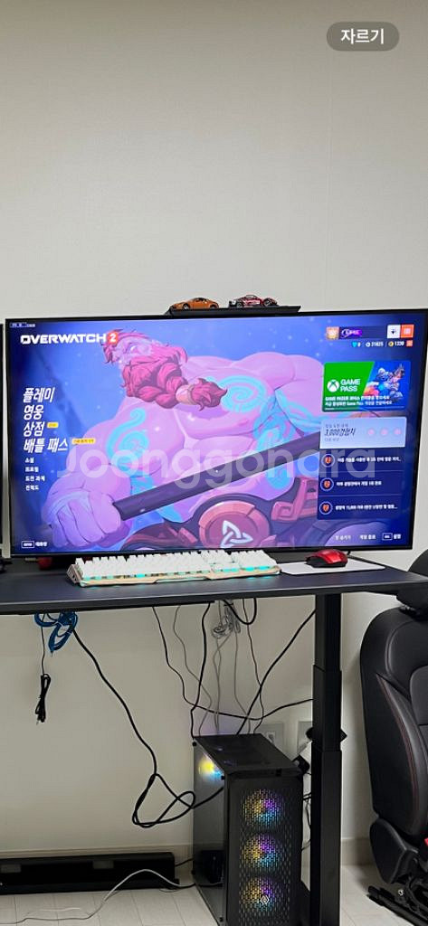 KQ43QT60AF 삼성tv kq43qt60afxkr--0