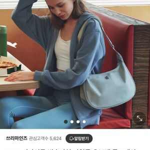 TRM 리사이클 빅슬라임 나일론 호보백 쿨그레이 반택포