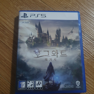 호그와트 레거시 PS4 & PS5 CD 타이틀 판매합니