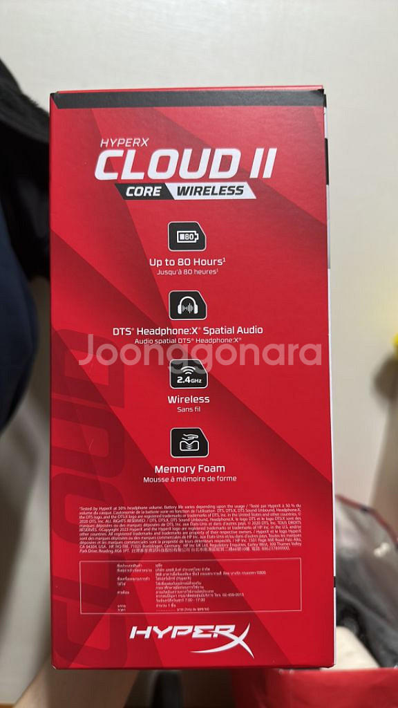 게이밍 헤드셋 Cloud II Core Wireless--1