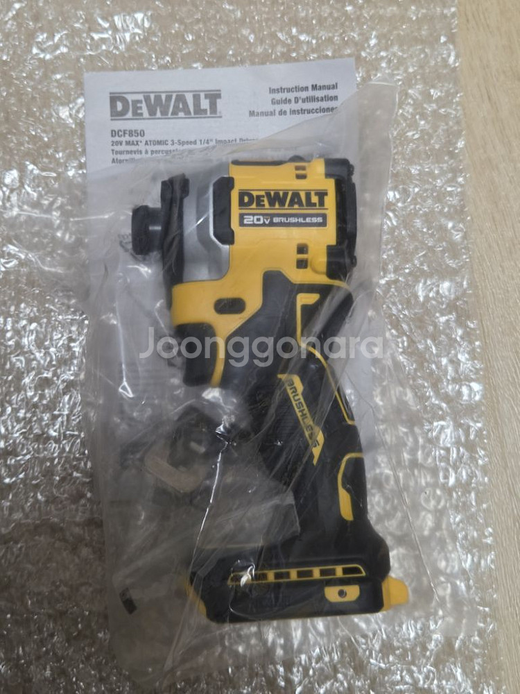 디월트 임팩드릴 DCF850--0
