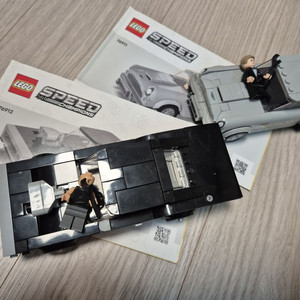레고 76911,76912