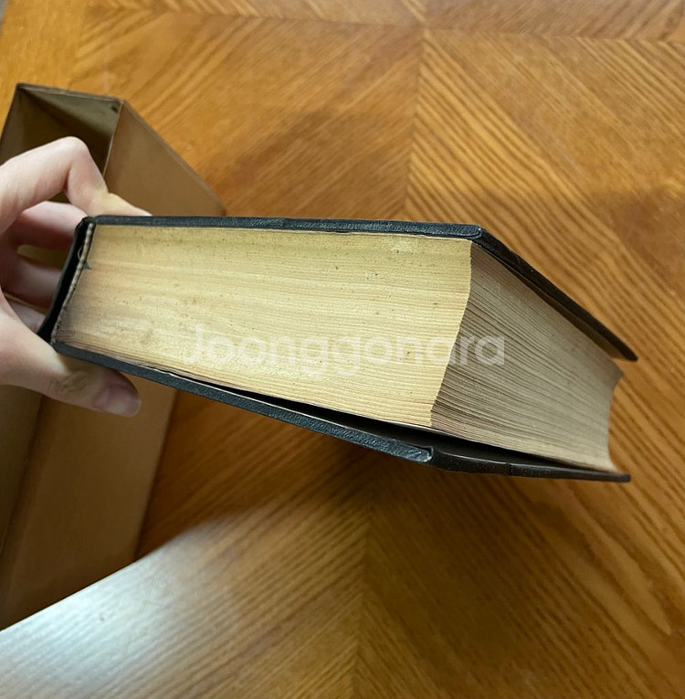 창작과 비평 1-10권--1