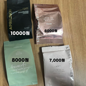 쿠션 리필 팝니다
