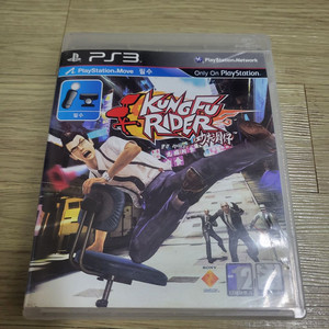 ps3쿵푸라이더 판매합니다
