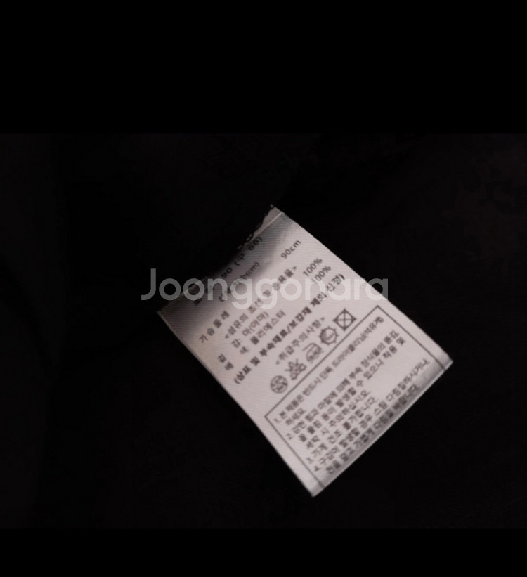 칼라거펠트 프렌치린넨100 블라우스(66) ㅡ새상품--3