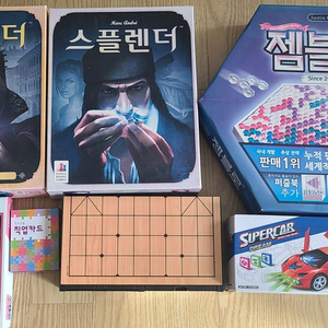 보드게임/ 젬블로.바둑.코딩.퍼즐.슈퍼카