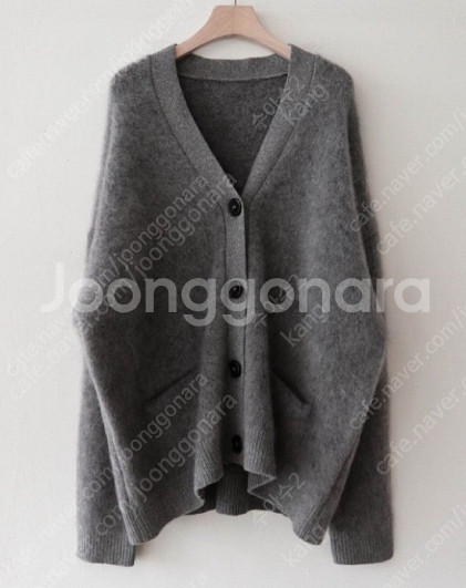 A17H 아디세떼흐 모헤어 가디건 프리 사이즈 정품--1