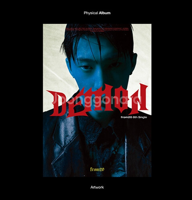 프롬트웬티 앨범 Demon [사인반 미개봉]--0