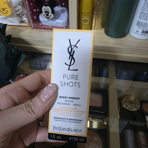 입생로랑 퓨어샷 리필 30ml