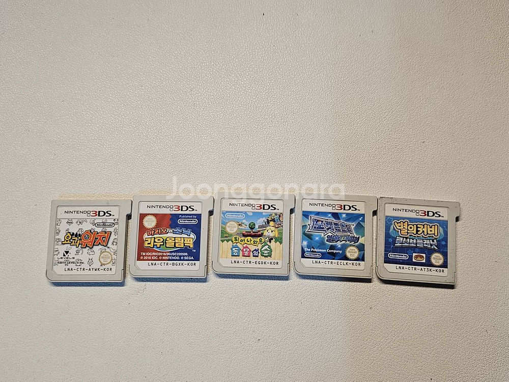 닌텐도 3DS XL--3