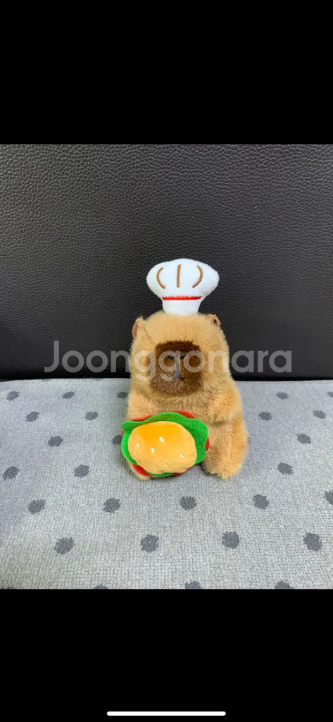 *새상품)카피바라 햄버거 요리사코스튬 인형키링--1