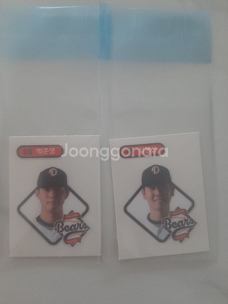 kbo 크보빵 띠부씰 판매 교환--2