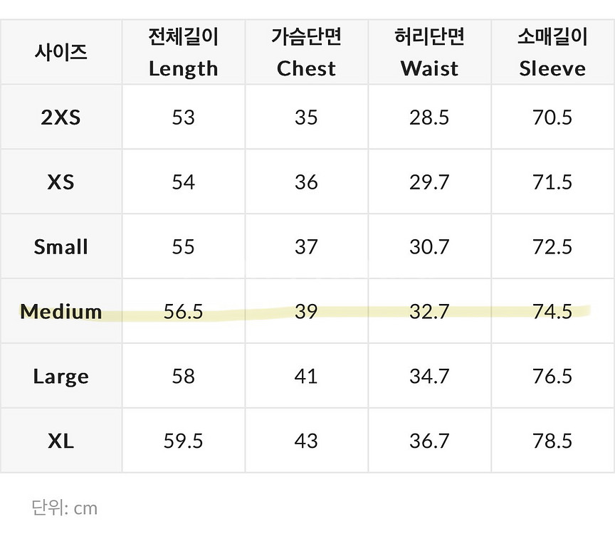 배럴 래쉬가드 워터쇼츠 세트--2