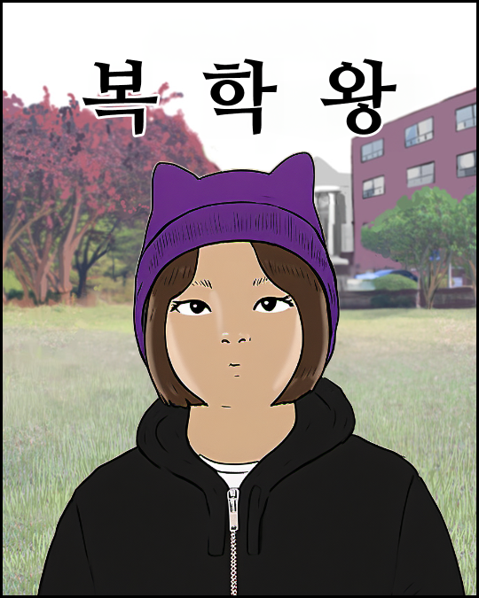 profile-image
