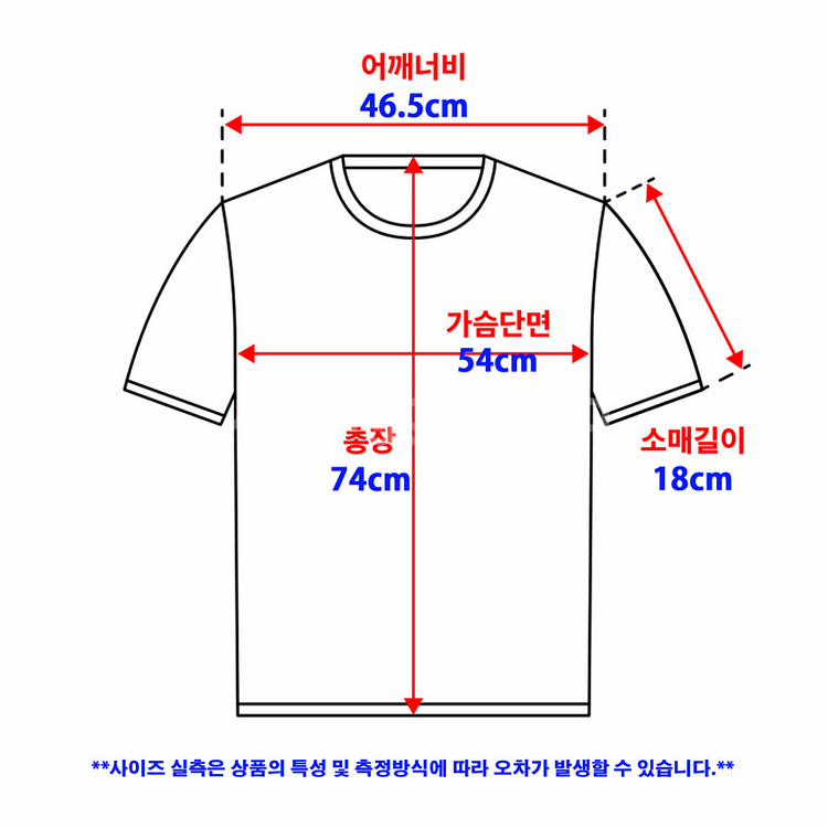 아르마니진 워싱 브이넥 반팔티 카키 [L] (미착용)--7