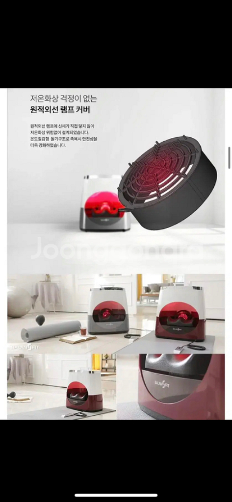 발란스핏 종아리 마사지기--3