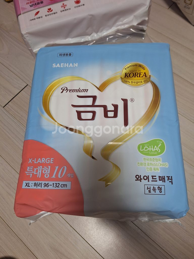 성인용 기저귀 및 속기저귀--0