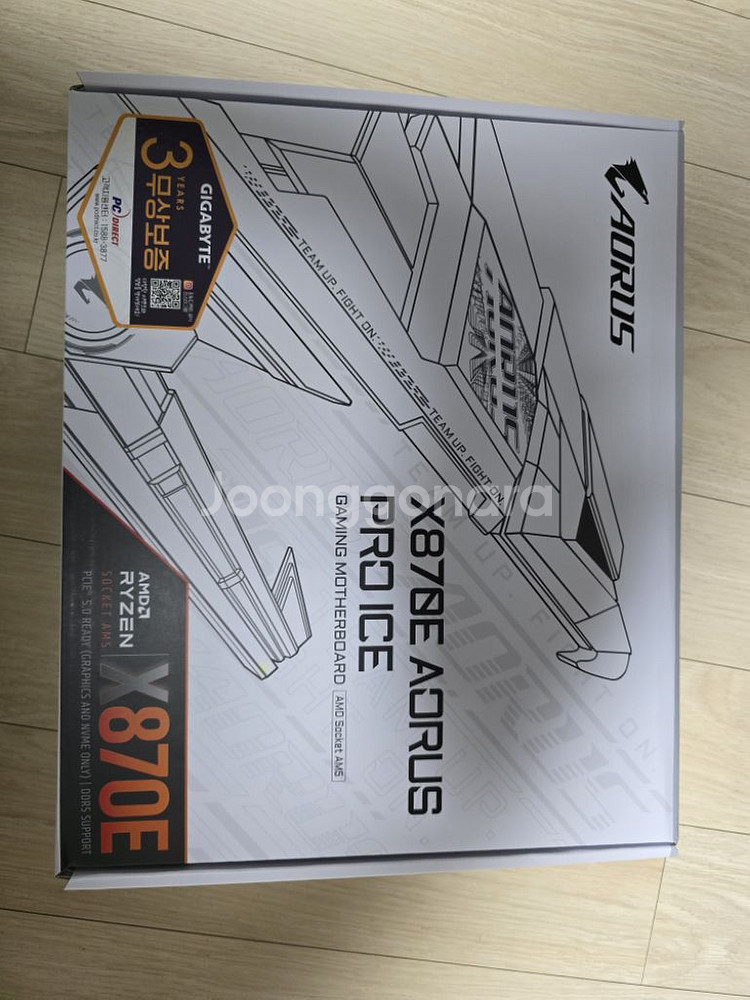 X870E Aorus Pro ICE 판매합니다--0
