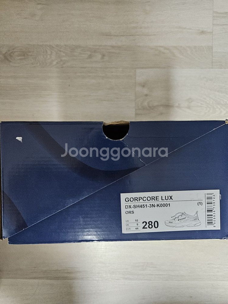 디스커버리 고어텍스 트래킹화 280--2